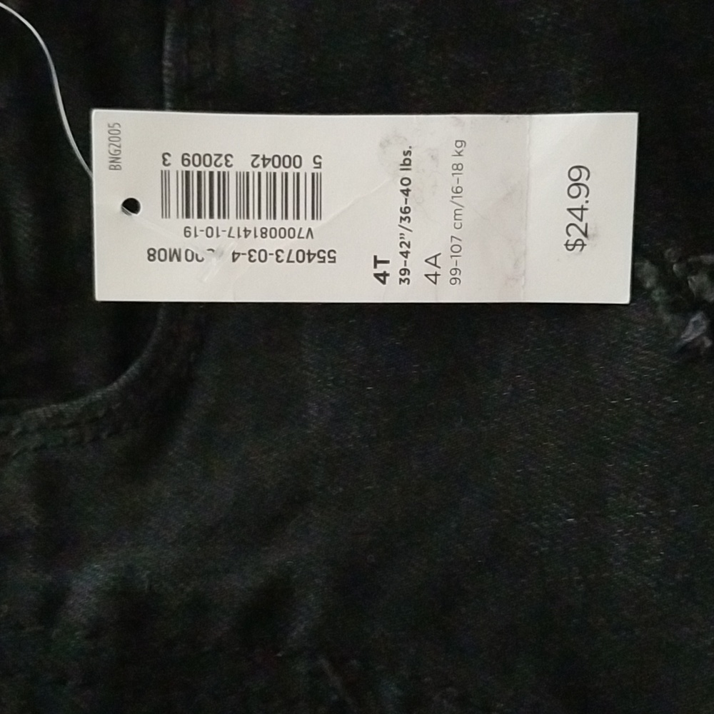 Bundle #2 👖+👖 - Picture 4 of 5